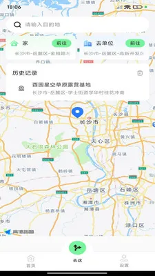��;��ͼ����(��ͼ����Ӧ��)v1.0.0 ��Ѱ��ͼ