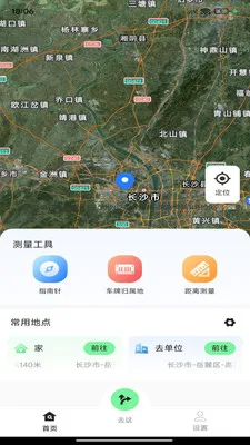 ��;��ͼ����(��ͼ����Ӧ��)v1.0.0 ��Ѱ��ͼ