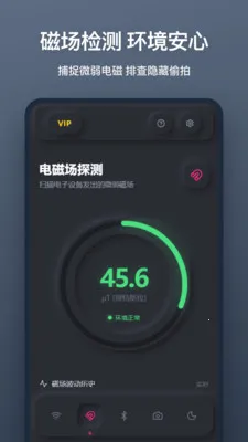 ����ͷɨ��(��˽��͵�Ĺ���)v1.1.0 ��Ѱ��ͼ