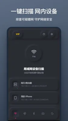 ����ͷɨ��(��˽��͵�Ĺ���)v1.1.0 ��Ѱ��ͼ