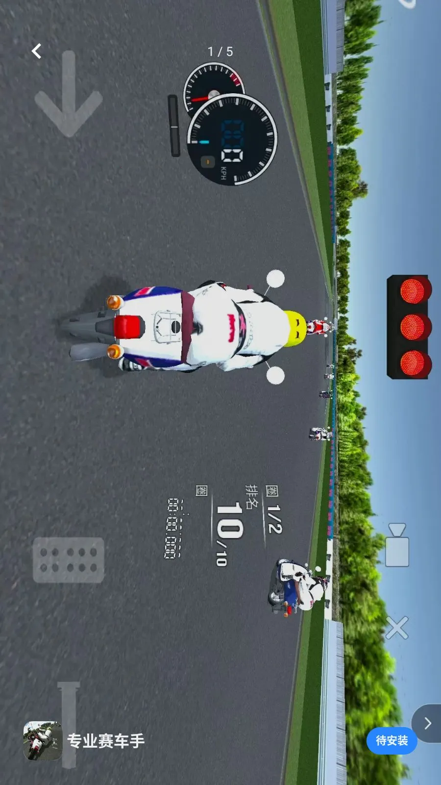 רҵ�����������ֻ���v1.0 �ֻ����ͼ