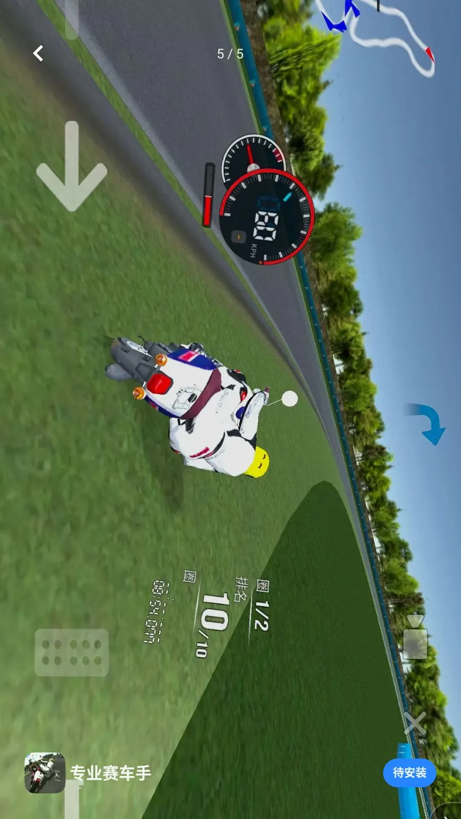 רҵ�����������ֻ���v1.0 �ֻ����ͼ
