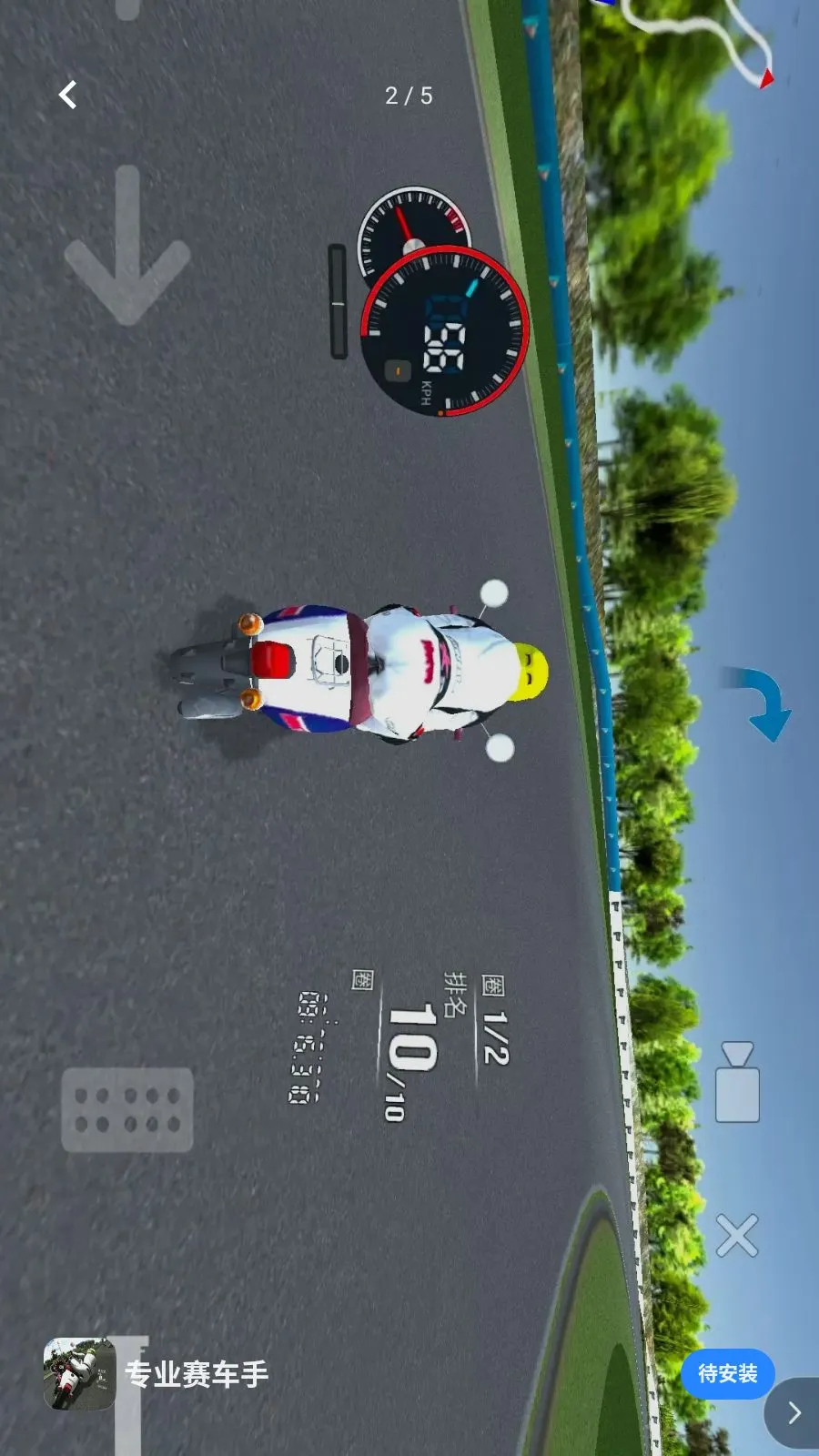 רҵ�����������ֻ���v1.0 �ֻ����ͼ