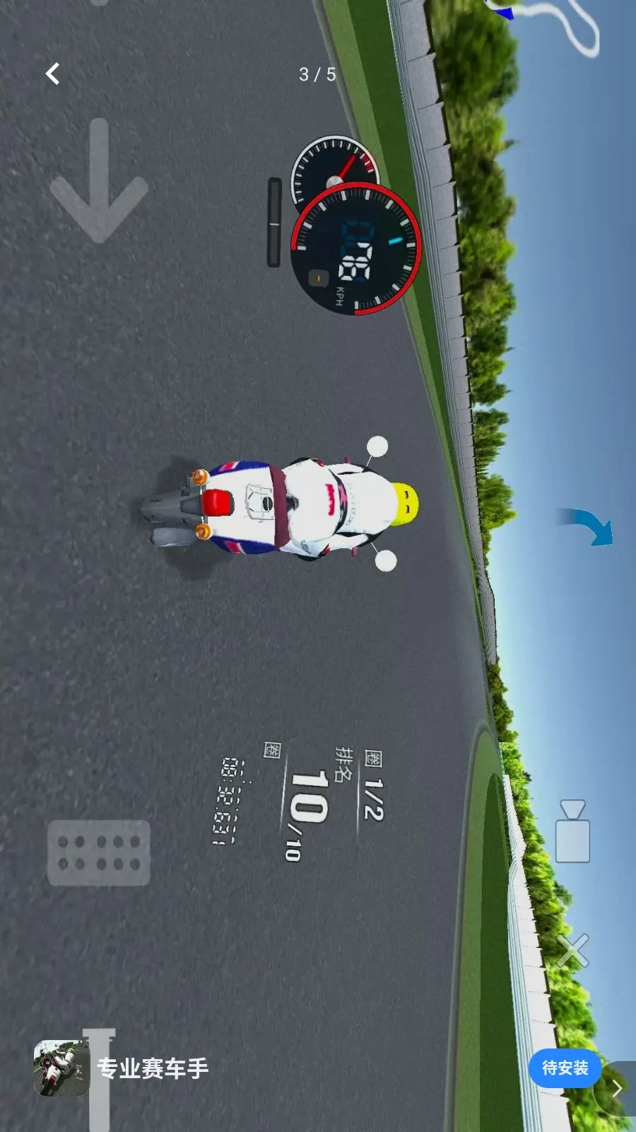 רҵ�����������ֻ���v1.0 �ֻ����ͼ