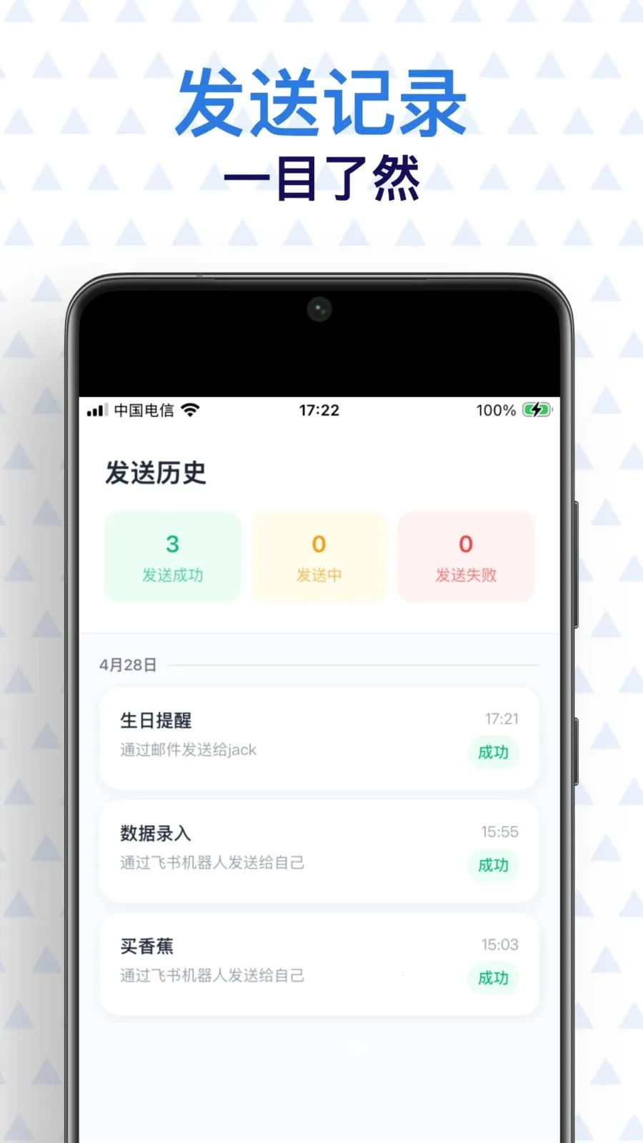 ���Ѵ�ʦ(�������ѹ���)v1.0.2 ��Ѱ��ͼ