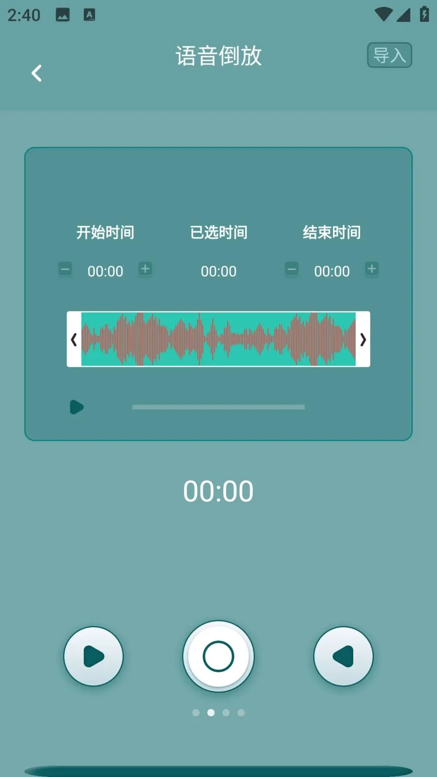 ��������(�����ۻ�����)v1.0.0 �ٷ������ͼ