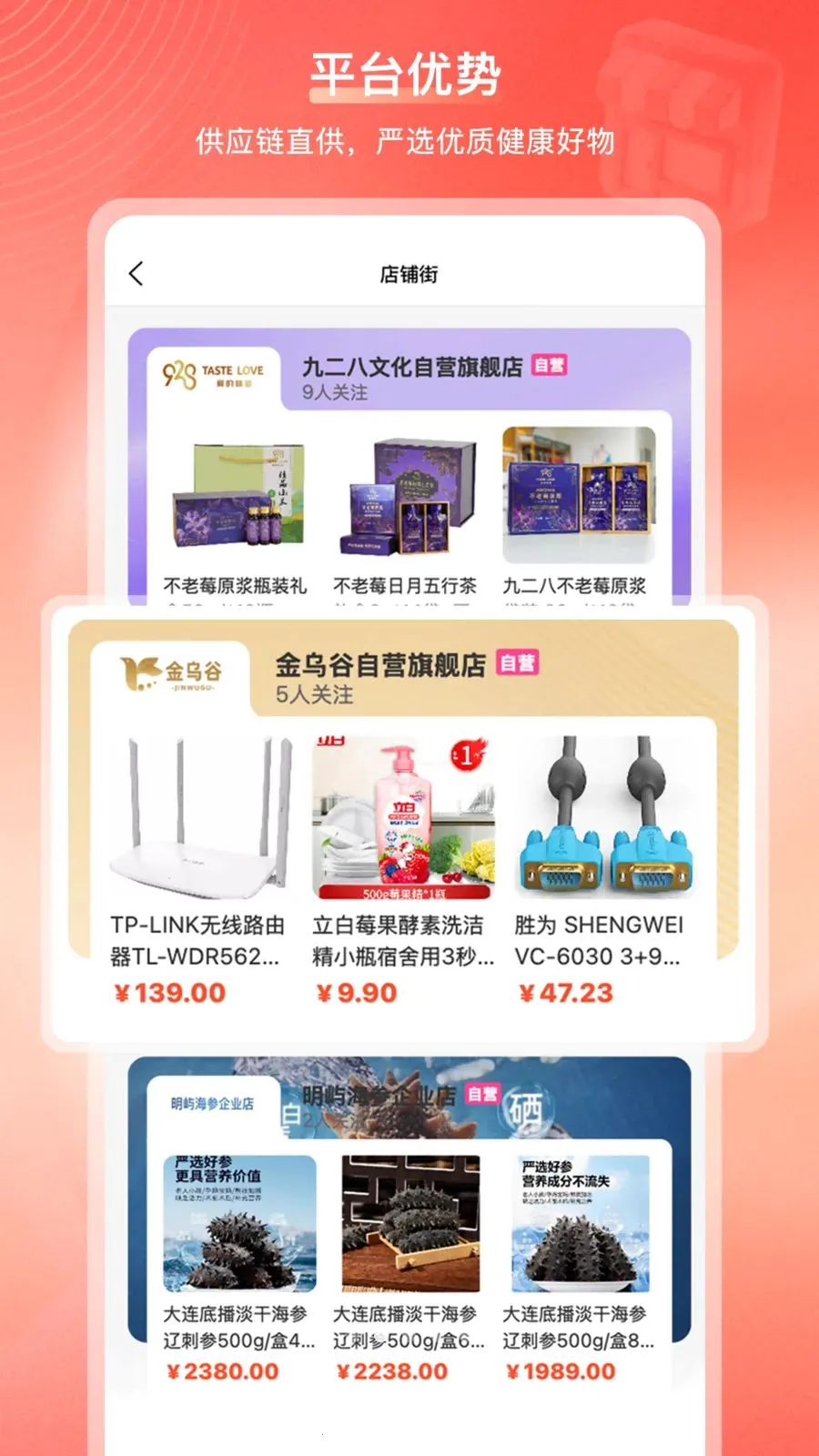���ڹ��̳�(�Ҹ��������վ)v2.1.2 �ֻ����ͼ
