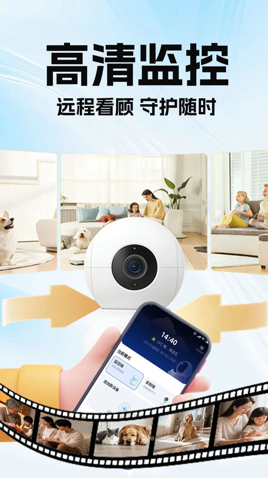 �ϼ��׿��Ҽ�������ֻ���v1.0.1 ��Ѱ��ͼ