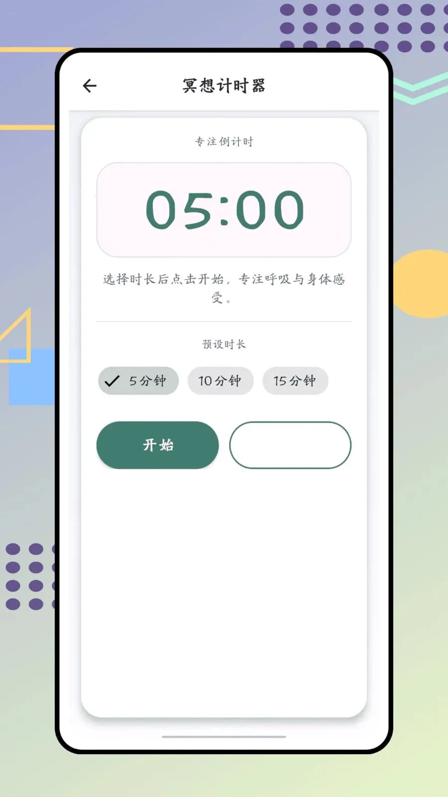 ����2026�ٷ����°汾v1.0.0 ��Ѱ��ͼ