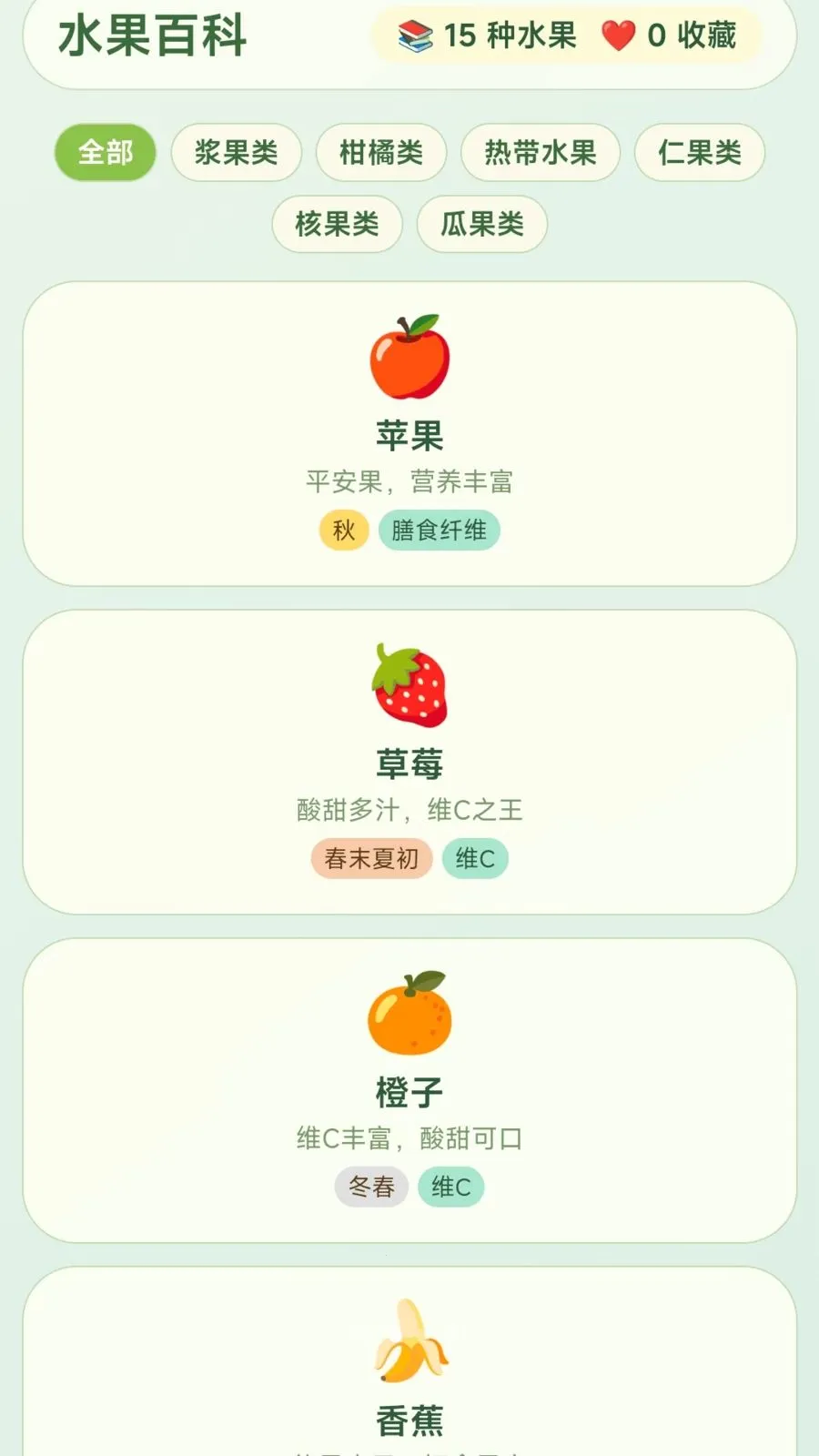 ժ�Ź���(ˮ��������Ϸ)v1.0.2.275301659 �ٷ������ͼ