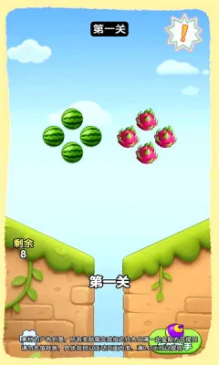 ժ�Ź���(ˮ��������Ϸ)v1.0.2.275301659 �ٷ������ͼ