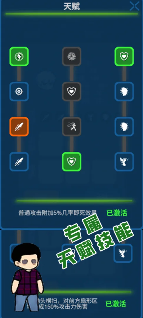 ���ս�������ֻ���v1.11 ��Ѱ��ͼ