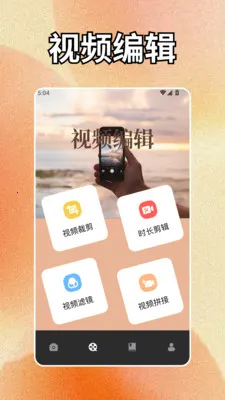 geminiapp2026���°汾v1.2 �ٷ������ͼ