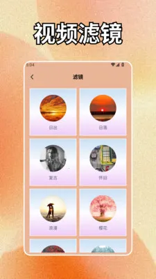 geminiapp2026���°汾v1.2 �ٷ������ͼ