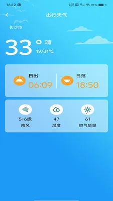 �������ǵ���2026���°汾v1.0.0 ��Ѱ��ͼ