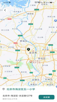 �������ǵ���2026���°汾v1.0.0 ��Ѱ��ͼ