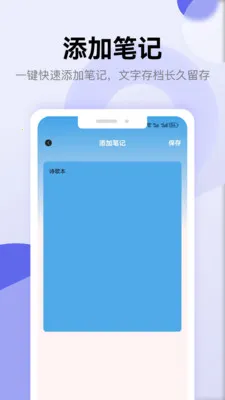 ʫ�豾��������2026�ٷ����°汾v1.2 ��Ѱ��ͼ