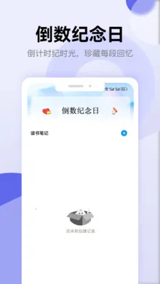 ʫ�豾��������2026�ٷ����°汾v1.2 ��Ѱ��ͼ