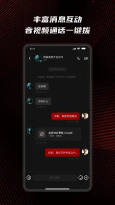 Ԥ��˽����(AIͶ�ʹ�ͨ����)v1.0.3 �ٷ������ͼ