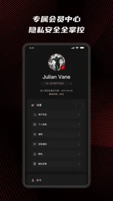 Ԥ��˽����(AIͶ�ʹ�ͨ����)v1.0.3 �ٷ������ͼ