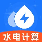 ����ˮ�����ܼ�(��ͥˮ���������)v1.0.0 �ٷ�����