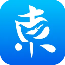 ���ϺӶ�2026���°汾v1.0.0 �ٷ�����