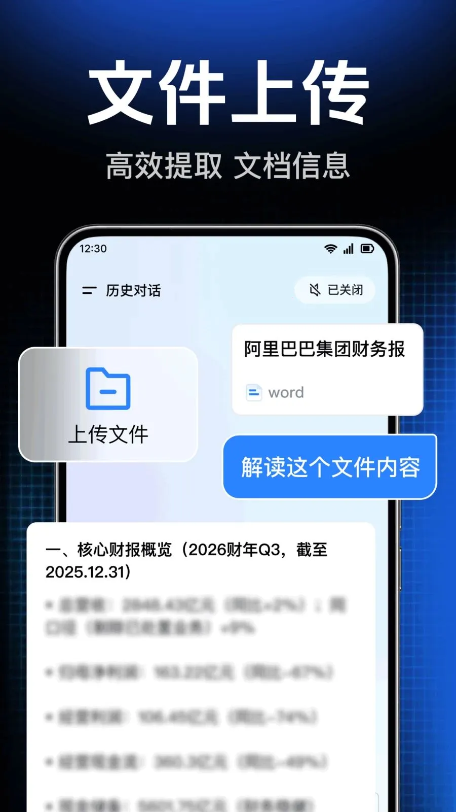 AI agent���ܴ����2026���°汾v1.0.1.1004 �ٷ������ͼ