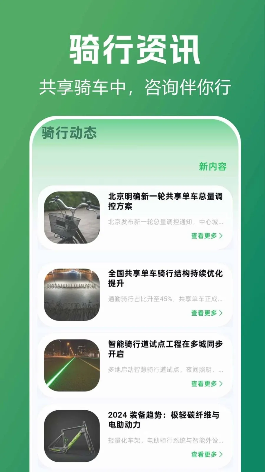 ������������ָ��2026�ٷ����°汾v1.0.0.1 ��Ѱ��ͼ