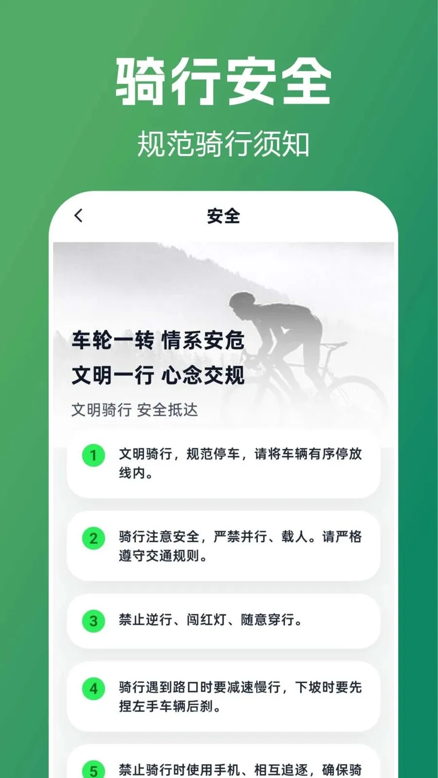 ������������ָ��2026�ٷ����°汾v1.0.0.1 ��Ѱ��ͼ
