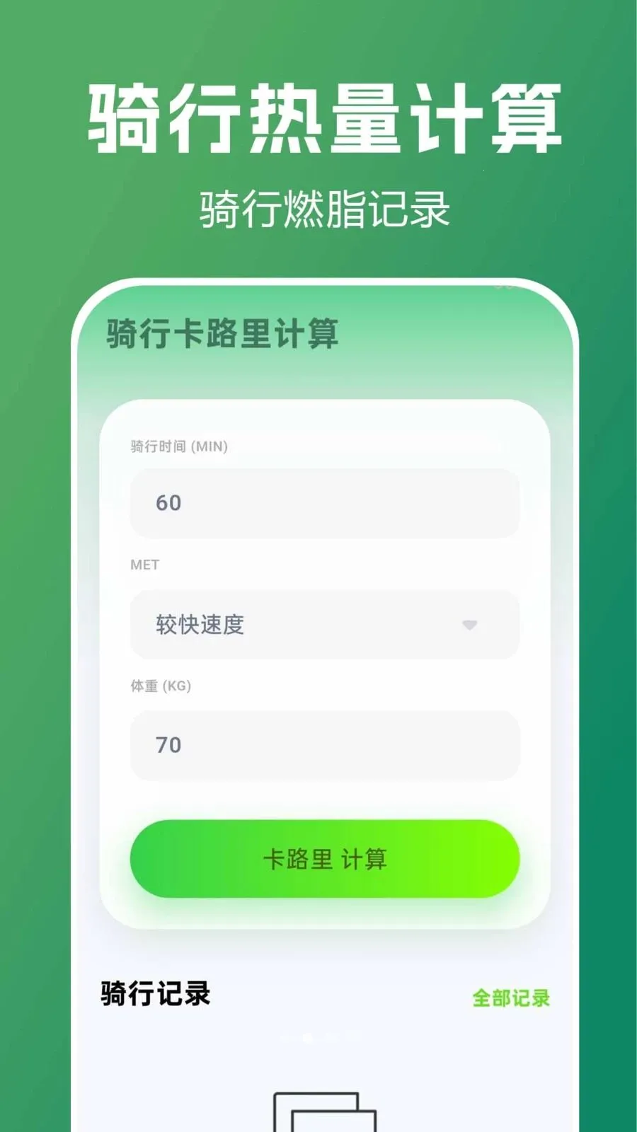������������ָ��2026�ٷ����°汾v1.0.0.1 ��Ѱ��ͼ