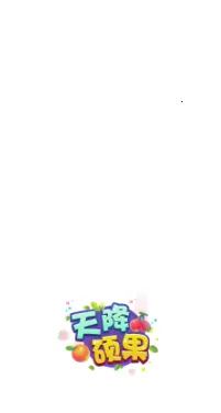 �콵˶��2026�ٷ����°汾v1.6 ��Ѱ��ͼ