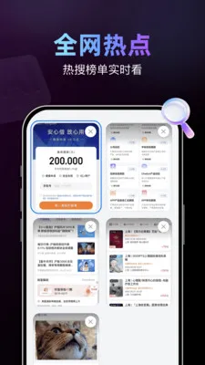 AI�����������׿���ֻ���v1.0.1 �ٷ������ͼ