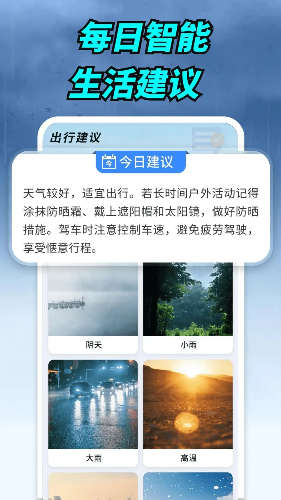 ����ʵ�����������ֻ���v1.0.00.00 �ٷ������ͼ