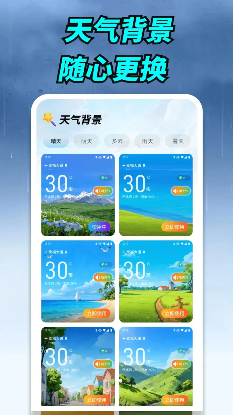 ����ʵ�����������ֻ���v1.0.00.00 �ٷ������ͼ