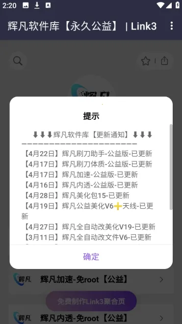 �Է�������(������Դ����ƽ̨)v5.0 ��Ѱ��ͼ