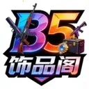 B5��Ʒ��(��Ϸ����ƽ̨)v1.1.6 ��׿��
