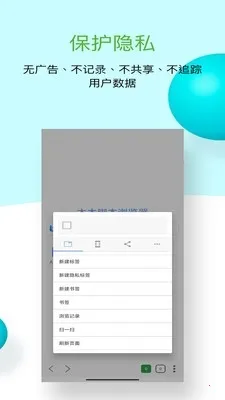 ľľ�ű������2026�ٷ����°汾v1.0.10 �ٷ������ͼ