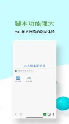 ľľ�ű������2026�ٷ����°汾v1.0.10 �ٷ������ͼ
