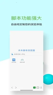 ľľ�ű������2026�ٷ����°汾