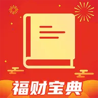 ���Ʊ���(�����Ļ�Ӧ��)v1.0.1 �ٷ�����