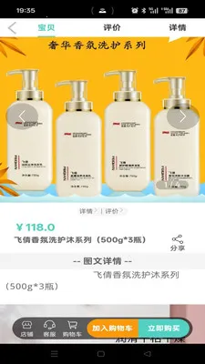 ���ִ�(���д��ƽ̨)v1.2.9 ��Ѱ��ͼ