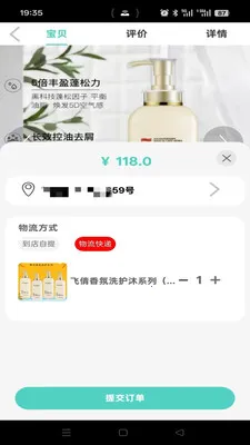 ���ִ�(���д��ƽ̨)v1.2.9 ��Ѱ��ͼ