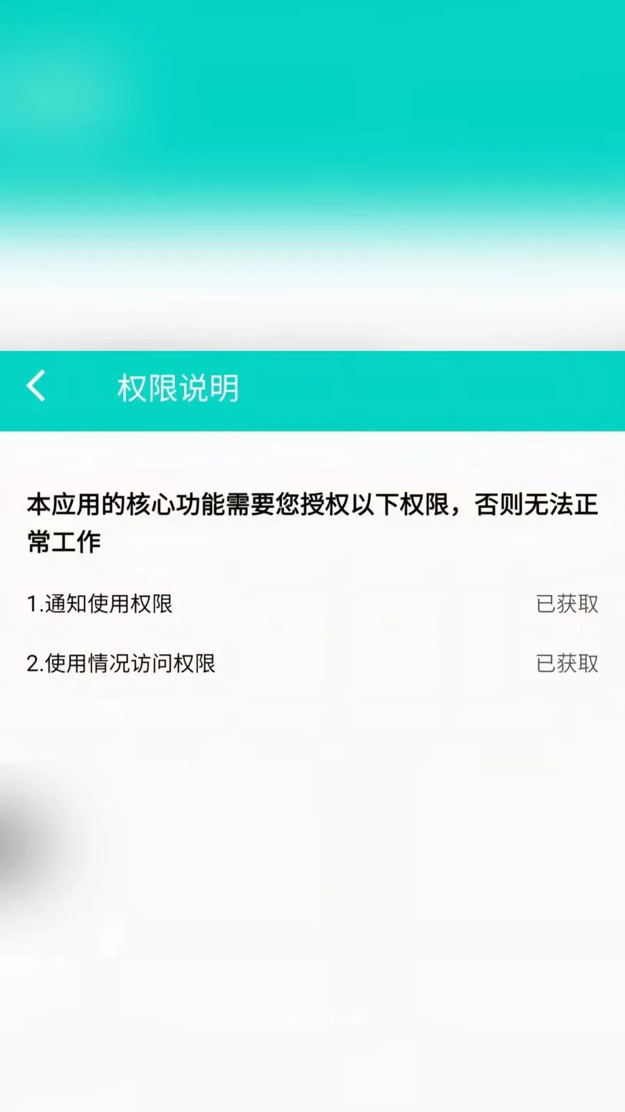 led�������������2026���°汾v2.6.118.1 ��Ѱ��ͼ