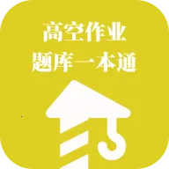 �߿���ҵ���һ��ͨ2026�ٷ����°汾v1.1.1 �ֻ���