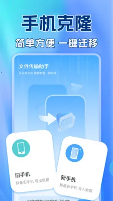 ��������¼�����ư�׿���ֻ���v1.0.2 ��Ѱ��ͼ