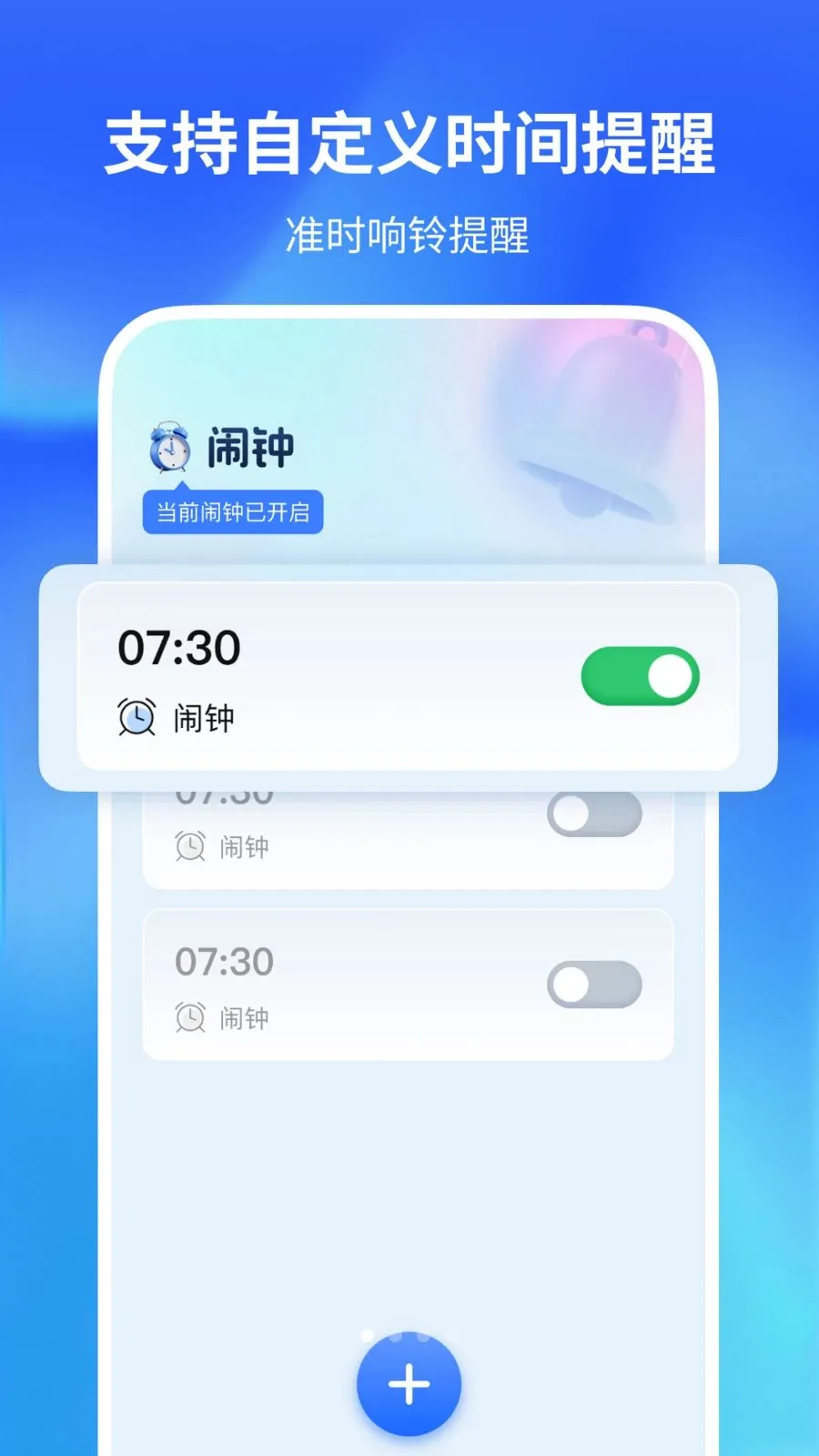 ������������2026���°汾v1.0.2 �ٷ������ͼ