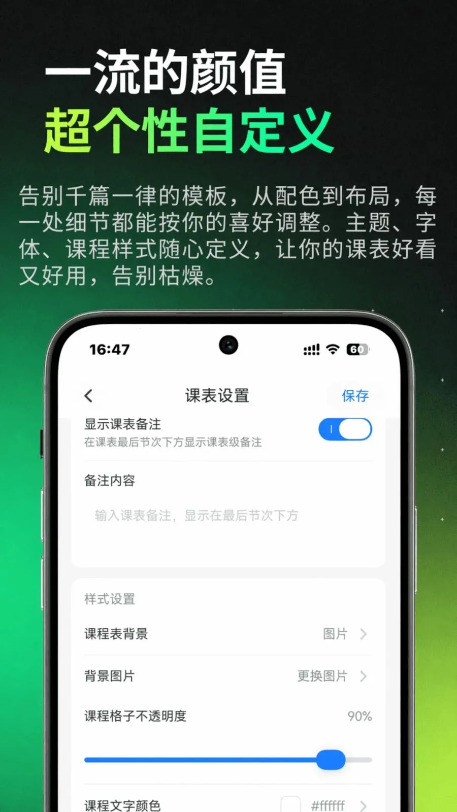 �׿α������ֻ���v0.0.25 �ٷ������ͼ