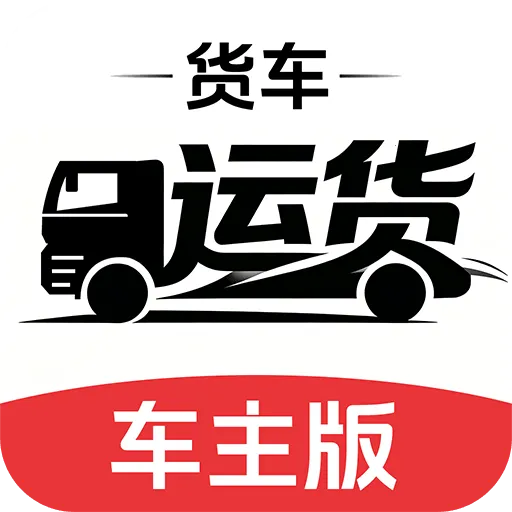 �����˻������氲׿���ֻ���v1.0.1 �ֻ���