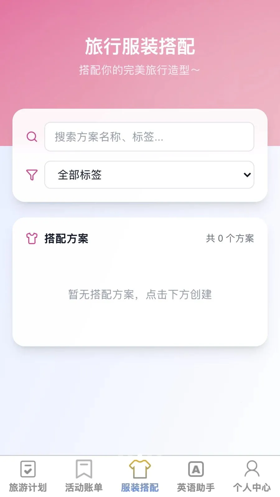 �޽�����(�����ۺ�Ӧ��)v1.0.1 ��Ѱ��ͼ