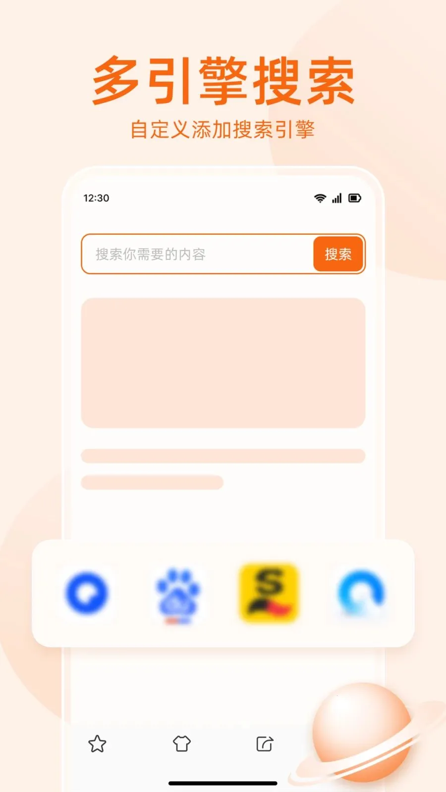 �޺����������2026���°汾v1.0.5 ��׿���ͼ